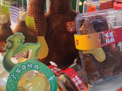 -良枫友信(陈家祠店)