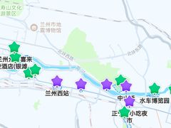 -水车博览园