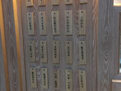 -厝内小眷村(西单大悦城店)