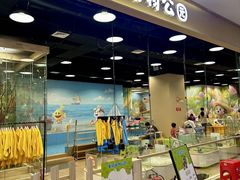 -佛山印象城(季华五路店)