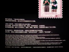 -万象影城(杭州万象城IMAX激光店)