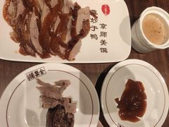 -北京全聚德(王府井店)