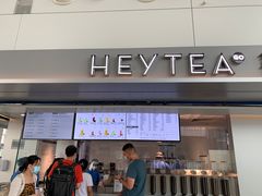 门面-喜茶(广州白云机场T2出发厅店)