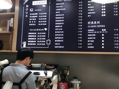 -爸爸糖吐司面包(南京奥体店)