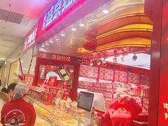 -盛京大奥莱(沈阳奥体店)