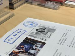 -三联韬奋书店(宽窄巷子店)