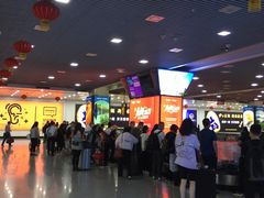 -乌鲁木齐天山国际机场-T3航站楼