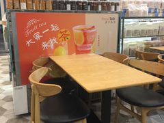 -BreadTalk面包新语·烘焙蛋糕(海岸城店)
