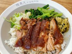 -陆长玖古法猪脚饭(玄风桥店)