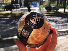 -风车面包