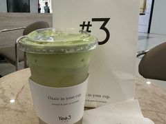 -Yee3·三号椰(上海中山公园龙之梦店)