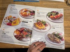 -Common Table · Brunch & Coffee