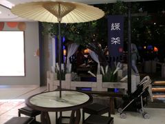 -绿茶餐厅(乐峰广场店)