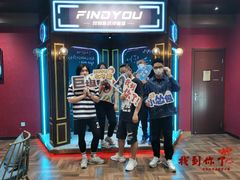-恐怖游戏(湖滨店)