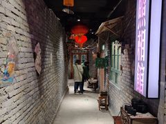 -居然之家家居生活MALL(丽泽店)