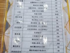 -陶语手工·拼豆·陶艺·银饰diy(宽厚里店)