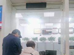 -中国银行(长阳路支行)