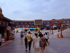 -秦始皇帝陵博物院-丽山园