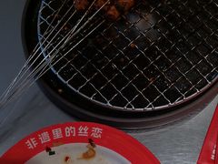 -丝恋丝娃娃(重庆龙湖店)