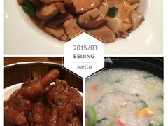 -宏状元现熬粥·京味菜(三里河店)