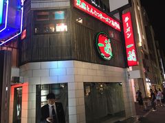 -一蘭拉面(新宿中央东口店)