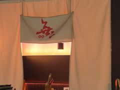 -無二炙坊·和牛烧肉(大钟寺1733店)