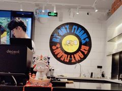 -Dogi&kiki Coffee(中心商务大厦店)