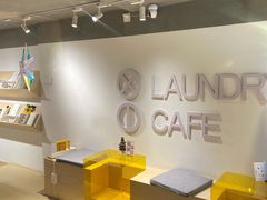 -XI·LaundryCafe 喜咖自助洗衣咖啡店