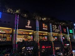 -杂咖zacup(领展中心城店)