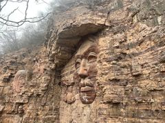 -红旗渠风景区