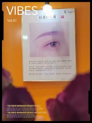 -CAMENAE嘉媚乐