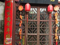 门面-苏州人家(锦溪镇店)
