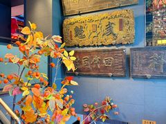 -四世同堂·京菜·烤鸭(双井店)
