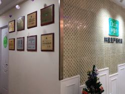 -Dr.林醫生产后修复·超级店(南京江宁同曦店)