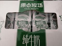 -人人乐(解放路二店)