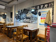 -马三洋芋片(簋街店)