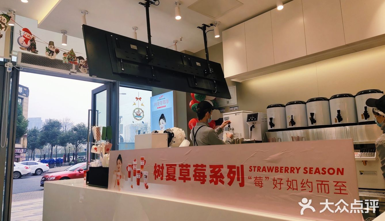 最好喝的奶茶💯没有之一