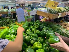 -幸福荣耀生鲜超市(和平街店)