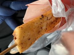 -蔡大胖炸洋芋(平邑公园路店)