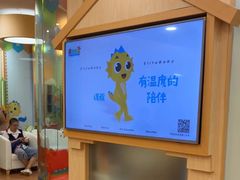 -浦东三林赢在起点早教中心·亲子托班早教体验课儿童兴趣班逻辑思维专注力幼小衔接			(金谊广场中心)