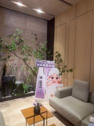 -恒美雅轩·品牌直营连锁