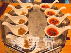 -漆黑觉米粉(三里屯店)