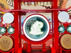 -北京长安天街