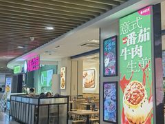 -汇德隆银隆