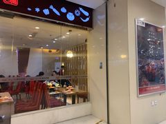 -沈阳百联购物中心(青年大街店)