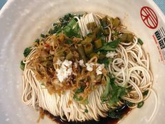 酸包菜-刘氏三和面馆