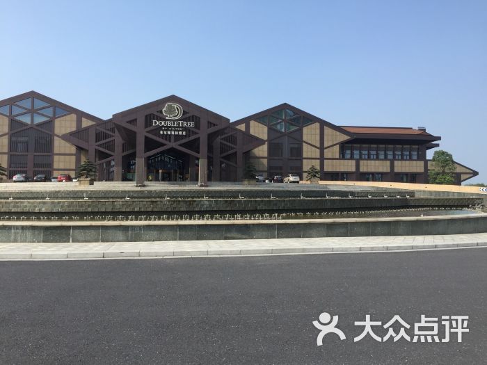 嘉兴希尔顿逸林酒店图片 - 第2张