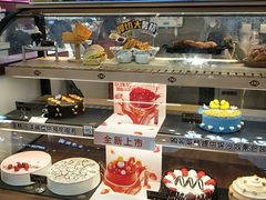 -DQ·蛋糕·冰淇淋(动壹店)