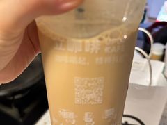 -UPUPKAFE  立咖啡(浏城桥店)