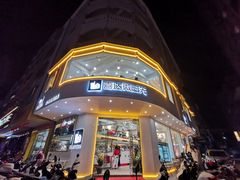 -喜达微时光蛋糕店(茂名化州店河东三十米街店)